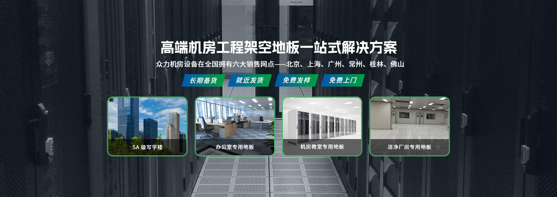 平博·(PINNACLE)官方网站