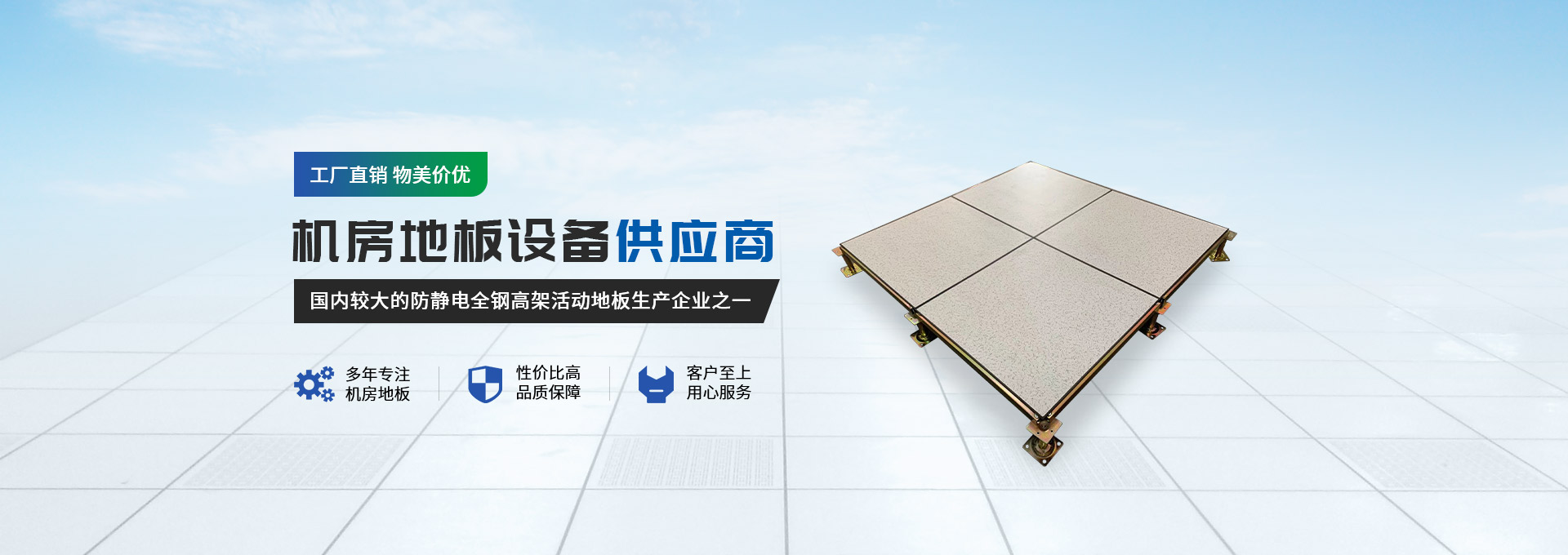 平博·(PINNACLE)官方网站