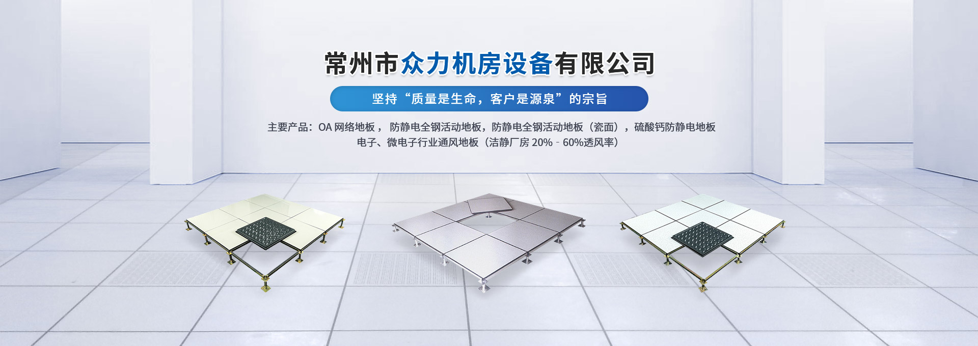 平博·(PINNACLE)官方网站